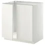 IKEA METOD МЕТОД, напольный шкаф для мойки+2 двери, белый / белый, 80x60 см 994.564.30 фото