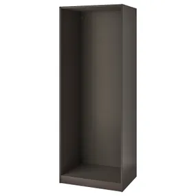 IKEA PAX ПАКС, каркас гардероба, темно-сірий, 75x58x201 см 005.091.35 фото