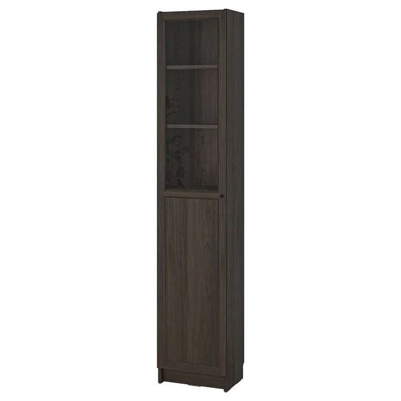IKEA BILLY БИЛЛИ / OXBERG ОКСБЕРГ, стеллаж / панельная / стеклянная дверь, темно-коричневая имитация дуб, 40x30x202 см 994.833.39 фото №1