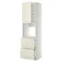 IKEA METOD МЕТОД / MAXIMERA МАКСІМЕРА, в шаф д/дух/двер/2 фр пан/2 вис шух, білий/БУДБІН кремово-білий, 60x60x220 см 994.630.44 фото
