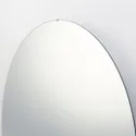 IKEA SKEJSEL СКЕЙСЕЛЬ, дзеркало з вбудованою підсвіткою, круглий можна затемнити 705.231.09 фото thumb №2