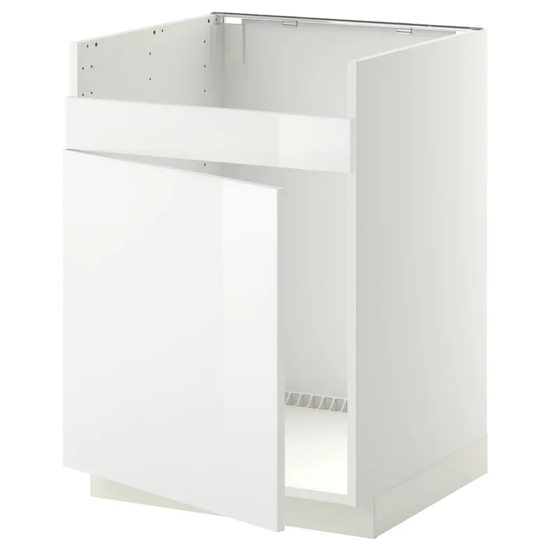 IKEA METOD МЕТОД, напольный шкаф для мойки ХАВСЕН, белый / Рингхульт белый, 60x60 см 994.584.53 фото №1