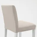 IKEA BERGMUND БЕРГМУНД, барний стілець зі спинкою, білий / бежевий галантерейний, 75 см 693.882.11 фото thumb №4