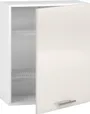 Верхний шкаф с сушилкой для посуды HALMAR VENTO GC-60/72 фасад : бежевый фото