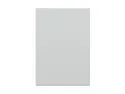 Кухонный шкаф BRW Top Line 50 см правый светло-серый матовый, греноловый серый/светло-серый матовый TV_G_50/72_P-SZG/BRW0014 фото thumb №1