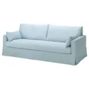 IKEA HYLTARP ХИЛЬТАРП, чехол на 3-местный диван, Киланда бледно-голубая 305.473.10 фото thumb №2