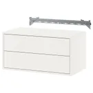 IKEA EKET, комбінація настінних шаф, з 2 шухлядами/білий, 70x35x35 см 495.903.70 фото