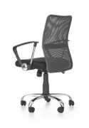 Кресло компьютерное офисное вращающееся HALMAR TONY серый фото thumb №4