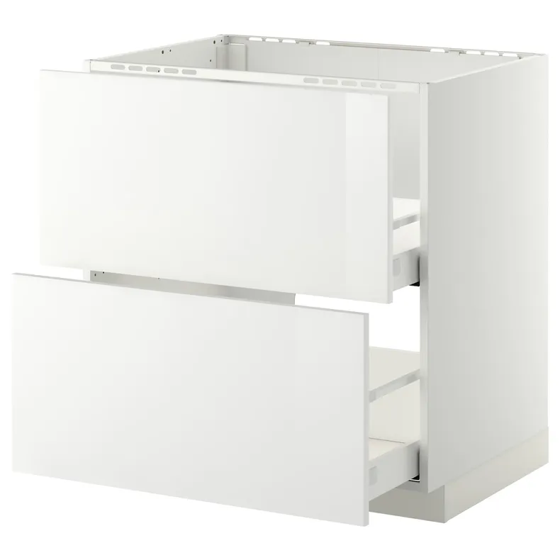 IKEA METOD МЕТОД / MAXIMERA МАКСИМЕРА, напольн шк п-мойку+2фрнт пнл / 2 ящ, белый / Рингхульт белый, 80x60 см 699.202.42 фото №1