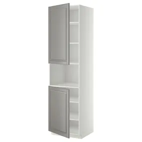 IKEA METOD МЕТОД, вис шафа д / мікрохв печі / 2 двер / пол, білий / сірий Бодбін, 60x60x220 см 594.566.20 фото