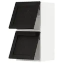 IKEA METOD МЕТОД, навесной шкаф / 2 дверцы, горизонтал, белый / Лерхиттан с черными пятнами, 40x80 см 693.930.38 фото thumb №1