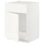 IKEA METOD МЕТОД, шкаф под мойку / дверь / фасад, белый / Вальстена белый, 60x60 см 295.071.45 фото