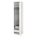 IKEA METOD МЕТОД / MAXIMERA МАКСИМЕРА, высокий шкаф с отд д / акс д / уборки, белый / белый, 40x60x200 см 093.542.33 фото thumb №1
