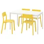 IKEA MELLTORP МЕЛЬТОРП / JANINGE ЯН-ИНГЕ, стол и 4 стула, белый / желтый, 125 см 391.614.88 фото