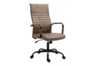 BRW Офисное кресло Vital из экокожи коричневого цвета OBR-VITAL_BRAZ фото thumb №1