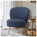 IKEA BILLHAMN БІЛЛЬХАМН, крісло, темно-синій 605.444.47 фото thumb №4