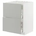 IKEA METOD МЕТОД / MAXIMERA МАКСИМЕРА, шкаф д / варочн панели / вытяжка / ящик, белый / светло-серый, 60x60 см 495.385.94 фото thumb №1