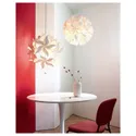 IKEA RAMSELE РАМСЕЛЕ, подвесной светильник, геометрический / белый, 43 см 504.070.97 фото thumb №3