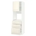 IKEA METOD МЕТОД / MAXIMERA МАКСИМЕРА, высокий шкаф д / духовки / дверь / 3ящика, белый / бодбинские сливки, 60x60x200 см 894.628.65 фото thumb №1