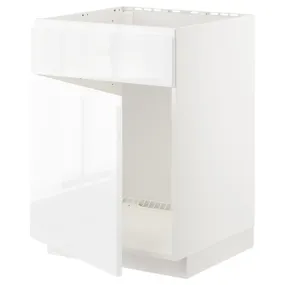 IKEA METOD МЕТОД, шкаф под мойку / дверь / фасад, белый / Воксторп глянцевый / белый, 60x60 см 494.666.86 фото