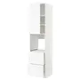 IKEA METOD МЕТОД / MAXIMERA МАКСІМЕРА, висока шафа для духовки+дверц/2шухл, білий Енкопінг/білий імітація дерева, 60x60x240 см 694.735.82 фото