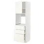 IKEA METOD МЕТОД / MAXIMERA МАКСИМЕРА, высокий шкаф д / духовки / дверь / 3ящика, белый / Вальстена белый, 60x60x200 см 895.074.49 фото