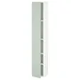 IKEA ENHET ЭНХЕТ, высокий шкаф с 4 полками / дверцей, белый / бледный серо-зеленый, 30x32x180 см 594.968.76 фото