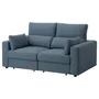 IKEA ESKILSTUNA ЭСКИЛЬСТУНА, 2-местный диван, Окрашенный в синий цвет 995.201.86 фото