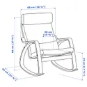 IKEA POÄNG ПОЕНГ, крісло-гойдалка, чорний / коричневий / глухий ламаний білий 894.293.24 фото thumb №5