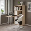 IKEA KALLAX КАЛЛАКС / LINNMON ЛИННМОН, стол, комбинация, белый / дуб, окрашенный в белый цвет, 77x139x147 см 894.816.99 фото thumb №2