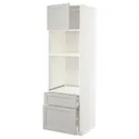 IKEA METOD МЕТОД / MAXIMERA МАКСИМЕРА, высок шкаф д / духовки / СВЧ / дверца / 2ящ, белый / светло-серый, 60x60x200 см 494.692.32 фото thumb №1