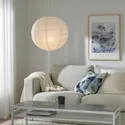 IKEA REGOLIT РЕГОЛІТ, абажур підвісного світильника, білий / ручна робота, 45 см 701.034.10 фото thumb №2