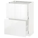 IKEA METOD МЕТОД / MAXIMERA МАКСІМЕРА, підлогова шафа з 2 шухлядами, білий / РІНГХУЛЬТ білий, 60x37 см 890.514.54 фото thumb №1