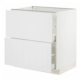 IKEA METOD МЕТОД / MAXIMERA МАКСІМЕРА, підлогова шафа / 2 фронт пан / 2 вис шх, білий / стенсундський білий, 80x60 см 794.094.68 фото