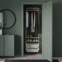 IKEA BOAXEL БОАКСЕЛЬ, гардероб, комбинация, белый / дуб, 62x40x201 см 993.323.69 фото thumb №3