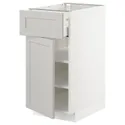 IKEA METOD МЕТОД / MAXIMERA МАКСИМЕРА, напольный шкаф с ящиком / дверцей, белый / светло-серый, 40x60 см 694.647.71 фото thumb №1