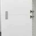 IKEA UTRUSTA УТРУСТА, з’єднувальне кріплення для дверцят 303.669.17 фото thumb №2