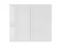 BRW Двухдверный верхний кухонный шкаф Sole 80 см белый глянец, альпийский белый/глянцевый белый FH_G_80/72_L/P-BAL/BIP фото