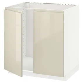 IKEA METOD МЕТОД, підлогова шафа для мийки+2 дверцят, білий / Voxtorp високий глянець світло-бежевий, 80x60 см 594.559.08 фото
