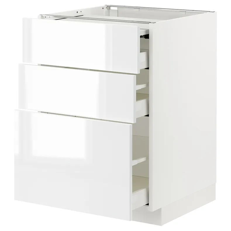 IKEA METOD МЕТОД / MAXIMERA МАКСИМЕРА, напольный шкаф с выдвиж панелью / 3ящ, белый / Рингхульт белый, 60x60 см 694.338.07 фото №1