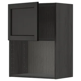 IKEA METOD МЕТОД, шафа навісна для мікрохвильової печ, чорний / Лерхіттан, пофарбований у чорний колір, 60x80 см 994.576.89 фото