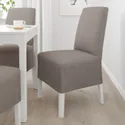 IKEA BERGMUND БЕРГМУНД, стул с чехлом средней длины, белый / нольгага серый / бежевый 393.900.03 фото thumb №2