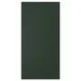 IKEA HAVSTORP ГАВСТОРП, дверцята, Темно-зелений, 30x60 см 905.683.66 фото
