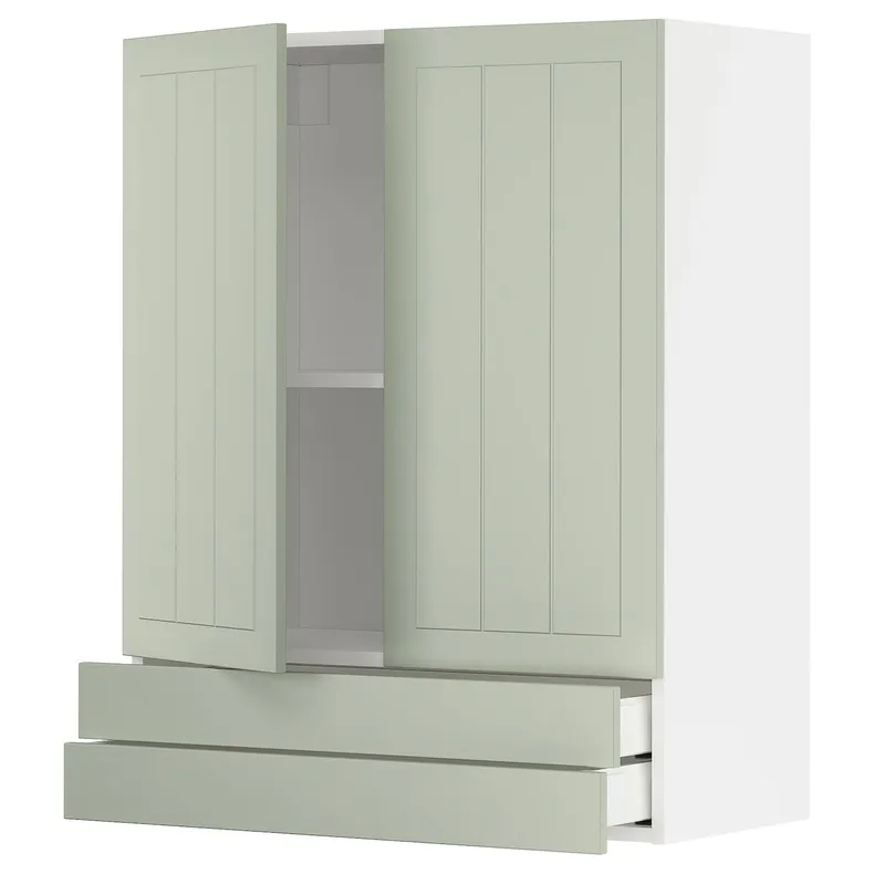 IKEA METOD МЕТОД / MAXIMERA МАКСІМЕРА, навісна шафа, 2 дверцят / 2 шухляди, білий / Стенсунд світло-зелений, 80x100 см 394.867.98 фото №1