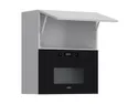 Кухонный шкаф BRW Top Line 60 см с микроволновой печью навесной серый глянцевый, серый гранола/серый глянец TV_GMO_60/72_O_AMW442-SZG/SP/CA фото thumb №3
