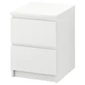 IKEA MALM МАЛЬМ, комод із 2 шухлядами, білий, 40x55 см 802.145.49 фото thumb №1