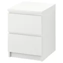 IKEA MALM МАЛЬМ, комод с 2 ящиками, белый, 40x55 см 802.145.49 фото thumb №1