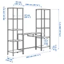 IKEA VITTSJÖ ВІТТШЕ, стелаж зі столиком для ноутбука, чорно-коричневий / скло, 202x36x175 см 999.026.61 фото thumb №3