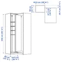 IKEA PAX ПАКС, додаткова кутова секція, 4 полиці, під білений дуб, 53x58x236 см фото thumb №4