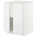 IKEA METOD МЕТОД, підлогова шафа з полицями / 2 дверцят, білий / ВОКСТОРП глянцевий / білий, 60x60 см 994.592.02 фото thumb №1